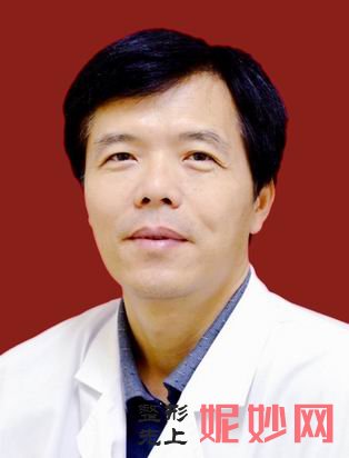 武漢協和醫院本(běn)部(bù)整形科怎(zěn)麽(me)樣啊?醫生信息-價格信息
