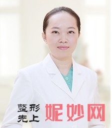 潘舒亞