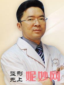 陳（chén）俊傑