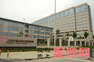 上海（hǎi）哪家醫院做3D顴骨旋轉術效果比價好？2020-還有整3D顴骨旋轉術價（jià）格案例參考哦!！