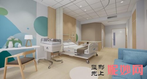 重慶北部寬仁醫院收費（fèi）高麽