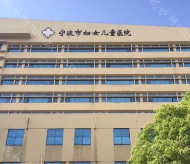 寧波哪家醫院做雙眼（yǎn）皮很出色?以下這幾（jǐ）家網友力薦!