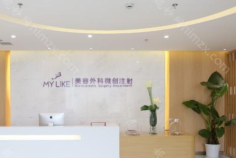 石家莊美萊醫療美（měi）容（róng）醫院收費標準公布,包括隆胸隆（lóng）鼻等熱（rè）門項目收費