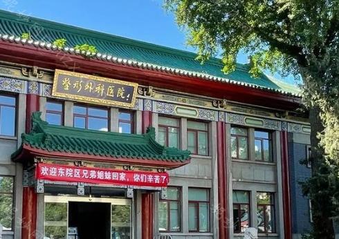 成都八大處（chù）齊越做吸脂多少錢?做（zuò）麵部（bù）吸脂/腰腹部吸脂4200+並不貴