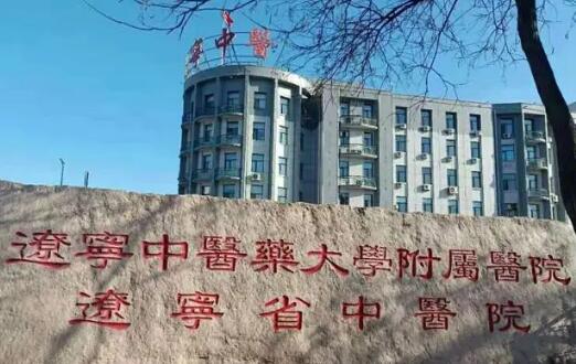 福（fú）建整形（xíng）科（kē）醫院實力排名，這（zhè）些醫院值（zhí）得推薦