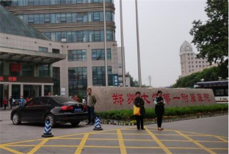 鄭州祛疤美容醫院哪（nǎ）家好（hǎo）？醫院推薦排行榜前（qián）六名，美（měi）萊醫療榮登榜首（shǒu）