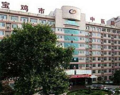 寶雞市牙科醫院推薦：揭秘口碑好、技術強的（de）醫療機構有（yǒu）哪些（xiē）！