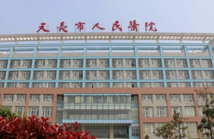 蘇州牙（yá）科醫院推薦：哪家好（hǎo）？前（qián）五名（míng）醫院優勢對比及（jí）選擇指南（nán）