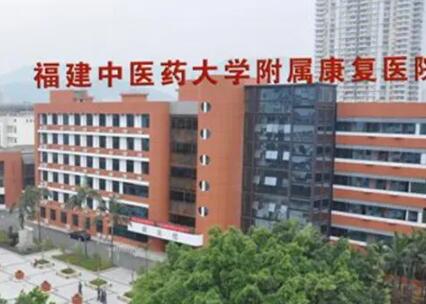 攀枝花五醫院整形美容科價目表一覽：雙眼皮、隆胸手術費用多少？價格貴嗎？