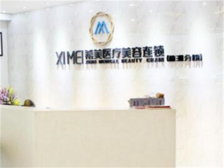 廣州鼻修複手術費用詳解及價格表（biǎo）一覽（lǎn）