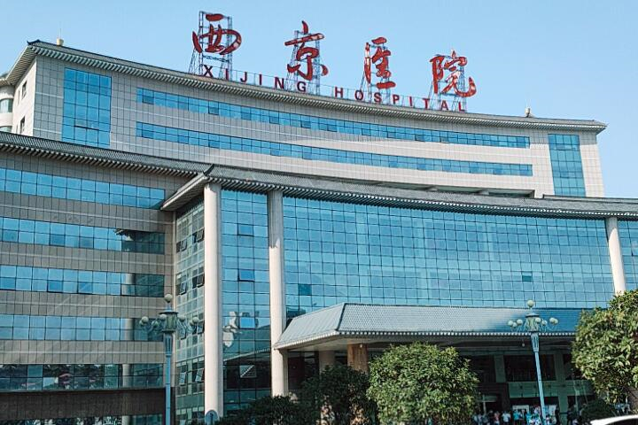 西京醫院雙眼皮修（xiū）複手術價格表，專家醫（yī）生詳解及案例效果展示