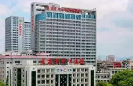 第四（sì）軍醫大（dà）學口（kǒu）腔醫院價目表：專家服務價格表，網上掛號指南