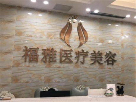 惠州隆鼻整形哪家強？2024年熱門醫院排名推薦