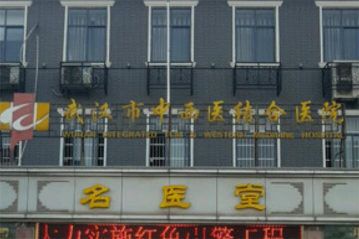 德陽（yáng）市（shì）拔牙醫院排名及推薦指南