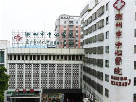 滄州中心（xīn）醫（yī）院（yuàn）激光美容價格表（biǎo）：價格表（biǎo）分享，看（kàn）各項美容項（xiàng）目收費是（shì）否合理