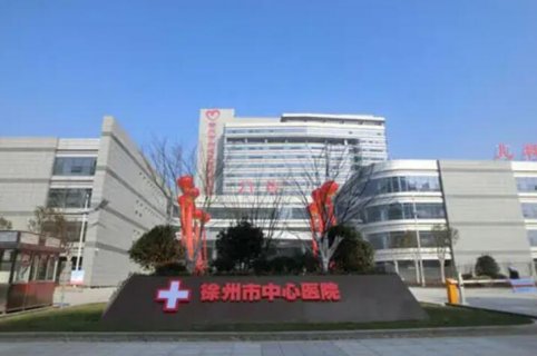 洛陽天成醫療美容醫院效果如何，