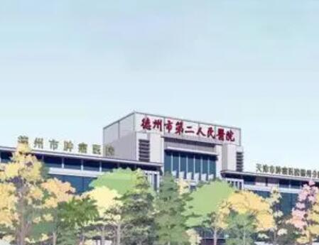 德州激光脫毛哪裏好？五強名單新鮮出爐上榜全是知（zhī）名醫院