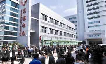 2024年溫嶺市（shì）負責人民醫院整形（xíng）科價目表一覽：費用多少，價格貴嗎？