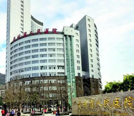 貴陽顴骨內推手術醫院哪家好？公布一份口碑排名榜名單請查收