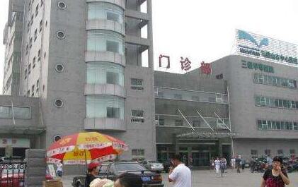 馬鞍山市（shì）人民醫院整形美容（róng）科（kē）價格表：整形項目價格表深度解析，是否物有（yǒu）所值？