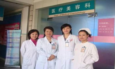 深圳南山人民醫院美容（róng）科：整形項目及價格表，專家醫生介紹