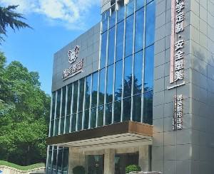 常德前十家正規牙科（kē）醫（yī）院價格表一覽（lǎn）：費用（yòng）多少，性價（jià）比如何，收費表公開