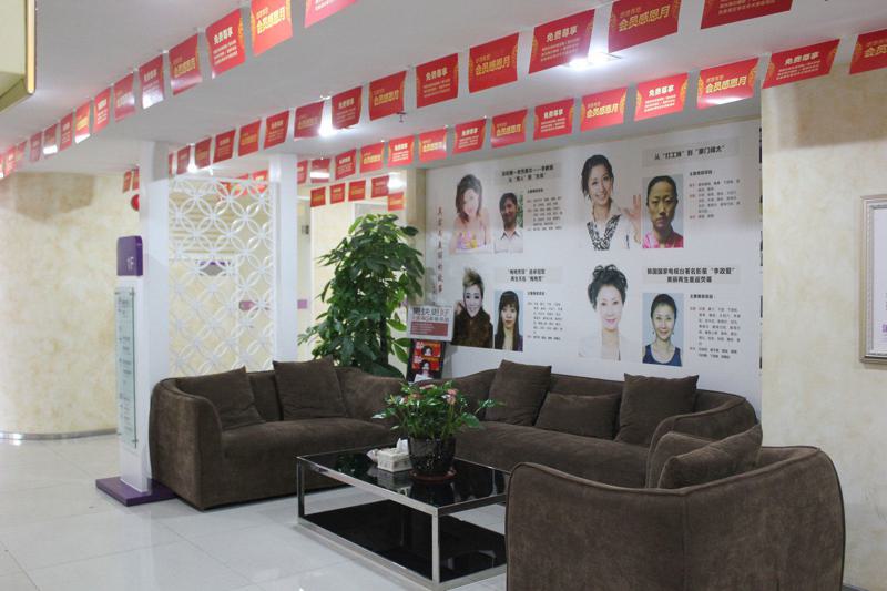 煙台整形美容醫院哪家好？推薦前十名整（zhěng）形醫院，求（qiú）美者必看！
