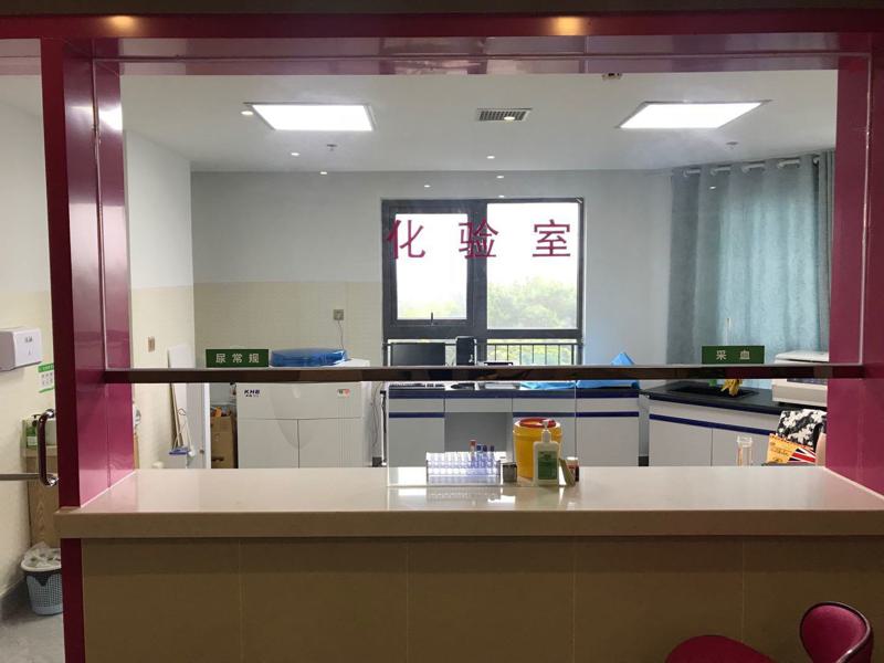 日照醫學美容醫院整形價格一覽及案例分享