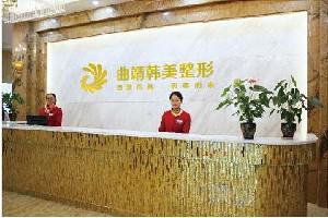 曲靖玻尿酸注射醫院哪家好？排行榜前二知名機構出爐華美醫院技術領銜榜首（shǒu）