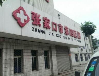 張家口妊娠紋修複醫院排名：排名前五實（shí）力不淺第七醫院日常領銜