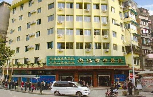 內江近視手術醫院哪家好？排（pái）行名單個個都具知名度和特色技術