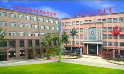 山東省皮膚病醫院點陣（zhèn）激光治療費用一覽，祛疤（bā）祛斑效果（guǒ）評價及醫生簡介