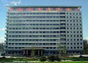 北京兒童醫院整形外科嫩膚效果評價：專業團隊、先進技術與收費標準解析（xī）