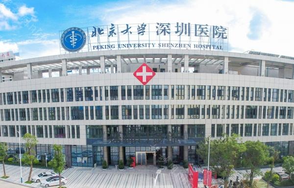 深圳植發醫院推薦：排名前五的醫院對比，三甲與民營醫院優（yōu）勢解析