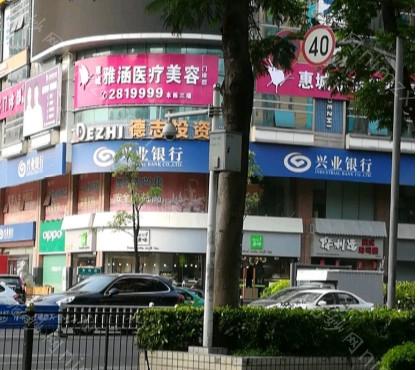 衡陽墊下巴整形醫生排（pái）名前五（wǔ），醫美三強紛紛在內
