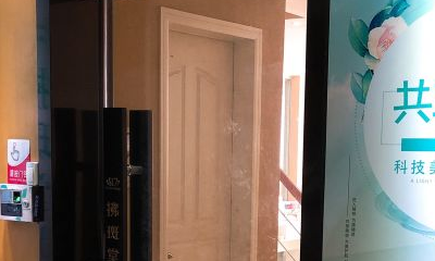 湖州市吳興區唯美醫（yī）療美容門診部深（shēn）度評（píng）測：專業醫（yī）生團隊，領先技術，優質服務揭秘